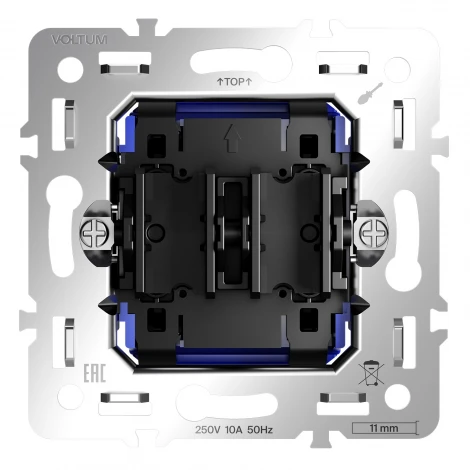 Механизм выключателя с самовозвратом двухклавишного 10А Voltum S70 VLS0206M
