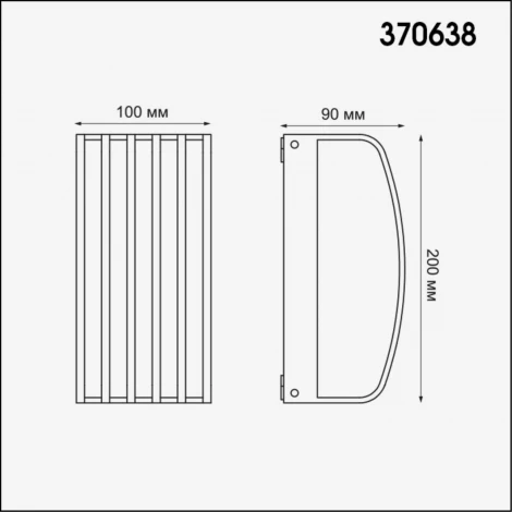 Настенный светильник уличный Novotech Zebra 370638 (220V, IP54)