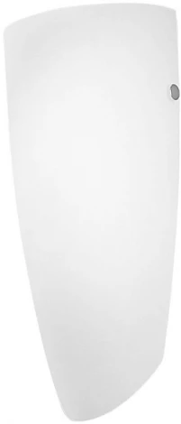 Настенный светильник Eglo Nemo 83119