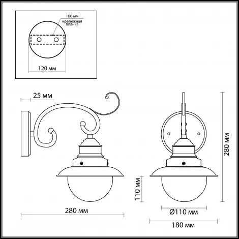 Бра Odeon Light Sandrina 3249/1W