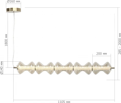 Подвесной светильник ST Luce Spine SL6136.243.01 золото/коньячный LED 1*28W 3000K (220V, на тросе)