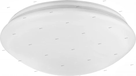Globo Kirsten 41673D