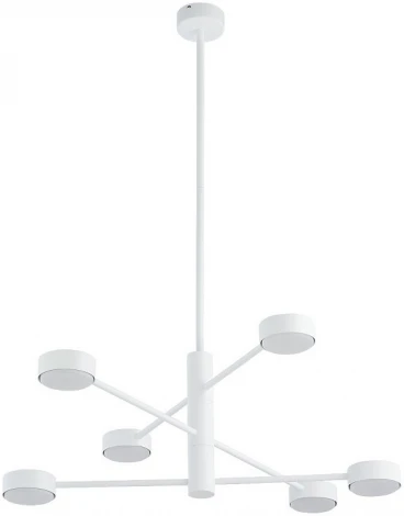 Потолочная люстра на штанге Nowodvorski Orbit White 7942 (220V)