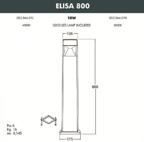 Наземный фонарь Fumagalli Elisa DS2.564.000.WXD1L (220V, IP55)