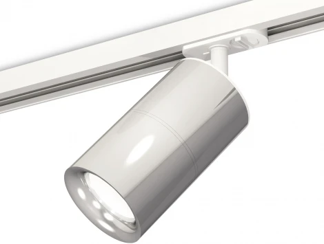 Комплект трекового светильника Ambrella TECHNO SPOT XT7405002 (220V)