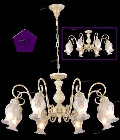 Подвесная люстра Maytoni Elegant 22 ARM321-08-G