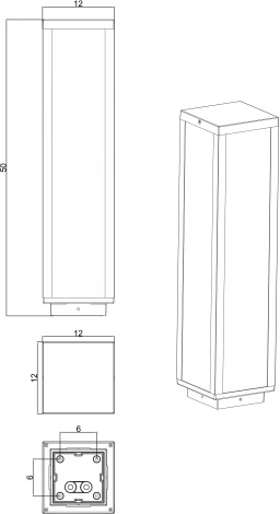 Наземный уличный светильник Arte Lamp Belfast A4569FN-1BK (220V, IP44)