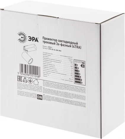 Трековый светильник ЭРА SТR-30-36-30K-B40 (LED, 220V, круглые, IP40)