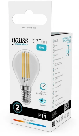 Лампочка светодиодная филаментная Gauss Filament Elementary 52120 Шар 10W 670lm 4100К Е14 LED
