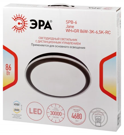 Потолочный светильник светодиодный с пультом с регулировкой цветовой температуры ЭРА SPB-6 Jane 86W-3K-6,5K-RC WH+GR