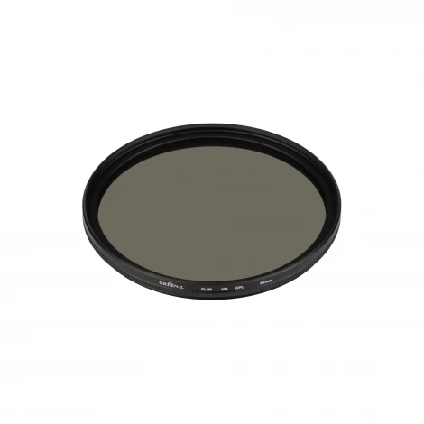Фильтр LGD-ARTIFACT-CPL-LENS-R62 (BK) (Arlight, Металл) 059725