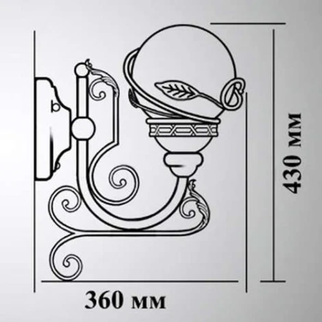 Настенный фонарь уличный Кузнечное дело Галактика 30-002-ЧЗ (220V, ковка, шар, листья, под старину, IP54)