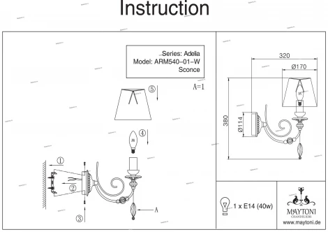 Бра Maytoni Adelia ARM540-01-W