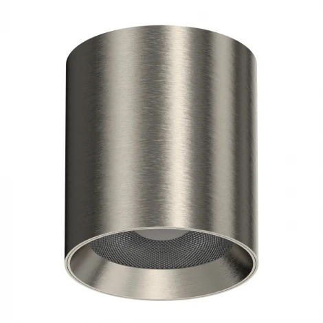 Потолочный светильник влагозащищенный Italline IT014-0207