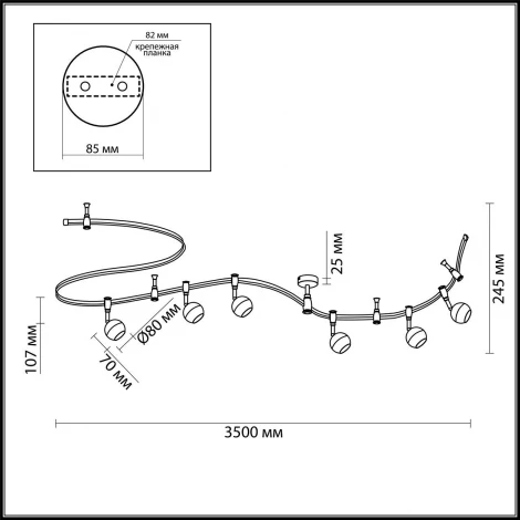 Трековая система в сборе Odeon Light Cemeta 3801/6TR