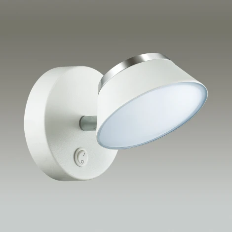 Спот Lumion Jill 3746/5WL