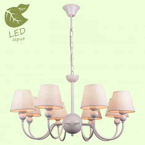 Подвесная люстра Lussole Lgo Hartford GRLSP-8033 (220V, на цепи, IP21)