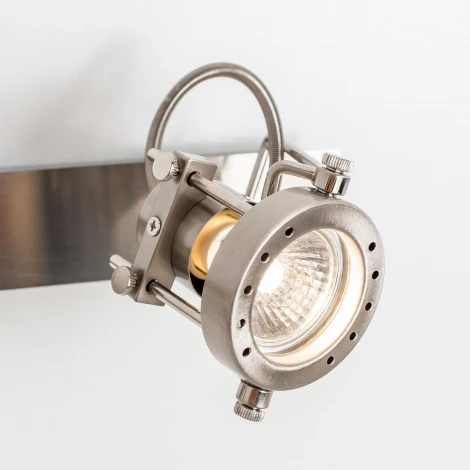 Спот Citilux Терминатор CL515541