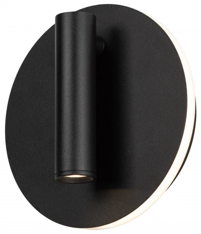 Настенный светильник светодиодный для чтения ЭРА WL55 BK WL55 BK