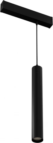 Трековый светильник магнитный 10W 220V Lightera Startrek 220 LE169TRP-10B Wi-Fi (LED, управление смартфоном, голосовое управление, умный дом - Алиса, Tuya Smart, Маруся, Smart Life, Экосистема Сбер, круглые)