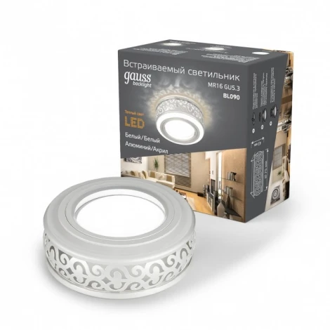 Встраиваемый точечный светильник Gauss Backlight BL090