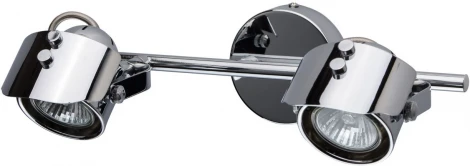 Спот на штанге DeMarkt Алгол 506021602 (220V, круглые)