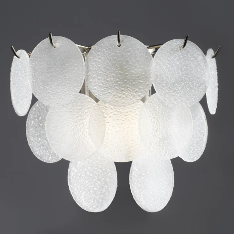 Настенный светильник Porto FR5104WL-02N Freya (220V)