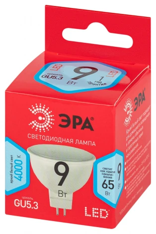 Лампочка светодиодная GU5.3 9W ЭРА LED MR16-9W-840-GU5.3 R