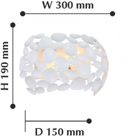 Настенный светильник Favourite Gittus 2011-2W