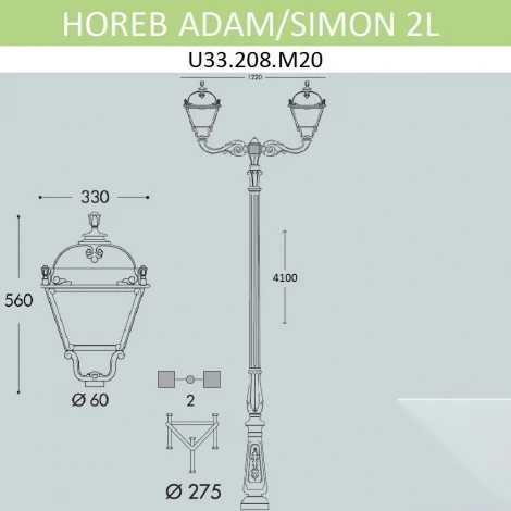 Наземный фонарь Fumagalli SIMON U33.208.M20.AYH27 (220V, фонарь, IP55)