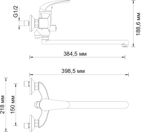 Смеситель Wasserkraft Rossel 2802L универсальный