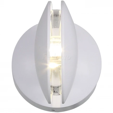 Настенный светильник уличный ST Luce Portato SL090.501.03