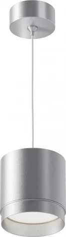 Подвесной светильник Maytoni Polar P088PL-GX53-S GX53 1x15W (220V, на проводе, круглые)