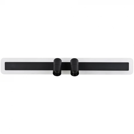 Спот Favourite Trick 4079-2C (LED, 220V, пульт управления)