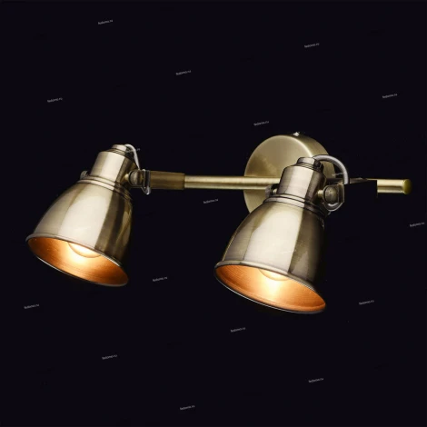 Спот DeMarkt Ринген 547020502