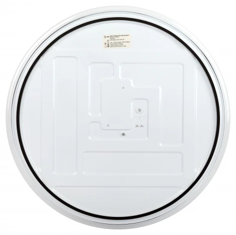 Потолочный светильник светодиодный ЭРА SPB-6 Slim Night SKY 70W-5K