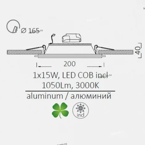Встраиваемый точечный светильник Arte Lamp Raggio A4215PL-1WH
