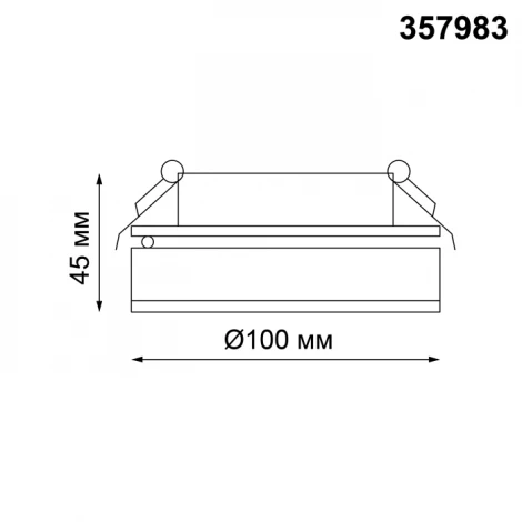 Встраиваемый точечный светильник Novotech Groda 357983 (LED, 220V)