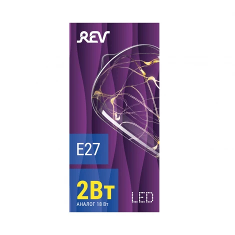 Лампочка светодиодная филаментная REV 32445 4
