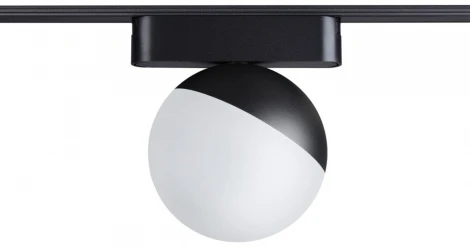 Трековый светильник для низковольтного шинопровода Novotech Smal 359096 SHINO IP20 LED 4000K 10W 48V 800Лм (шар)