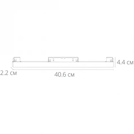 Трековый светильник магнитный Arte Lamp Linea A4642PL-1WH (LED, 48V)