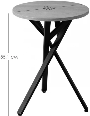 Стол журнальный R-Home Flora R Корбридж