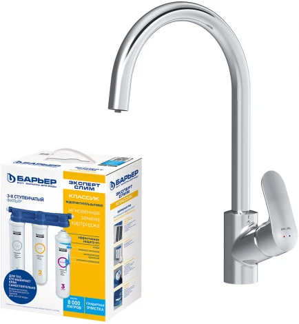 Смеситель AM.PM Like F8007S00