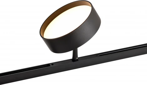 Трековый светильник низковольтный 48V Favourite Logica 4584-1U (LED)