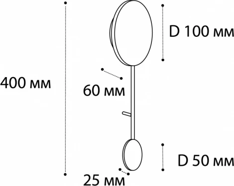 Настенный светильник Italline IT03-1434 black (LED, 220V)