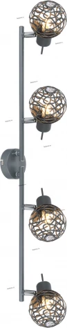 Спот Globo Mosa 56628-4