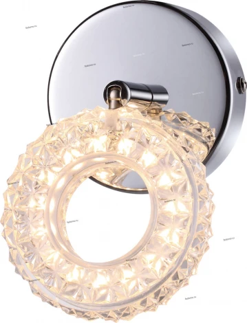 Спот Lumion Binaretu 3602/6WL