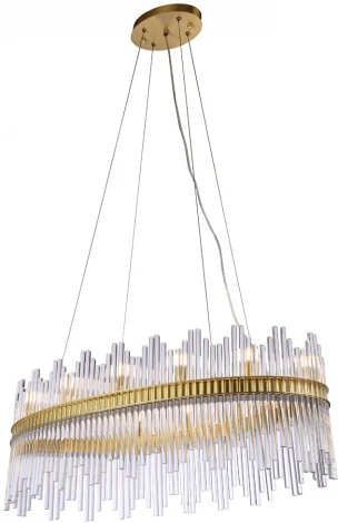 Подвесная люстра Haydn 10339 Cloyd (220V, на тросе)