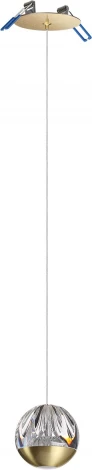 Подвесной светильник Odeon Light Sono 5101/5L под латунь/прозрачный/акрил "2 в 1" LED 5W 4000K (220V, на проводе, шар)