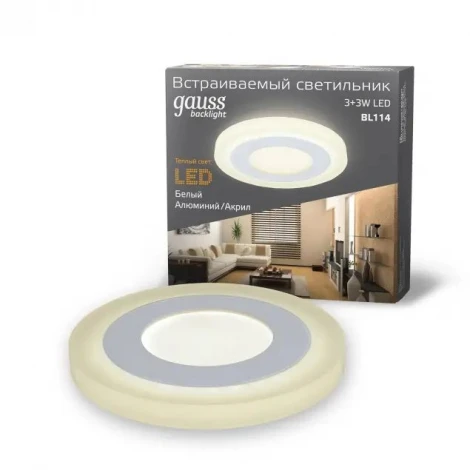 Точечный встраиваемый светильник Gauss Bubbles BL114